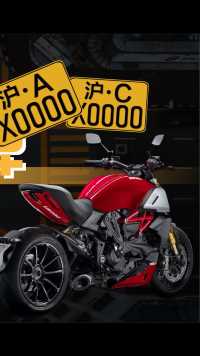 沪摩托车牌二次疯狂