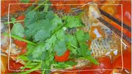 母亲大人周六来访·传授一道祖传菜·番茄🍅鱼·健康又美味·鱼肉嫩滑