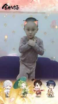 来微视，玩转互动视频。