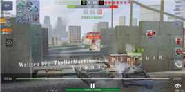 中坦药（要）不能停