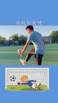 所以~大家觉得这件球衣穿在谁身上比较好看呀#足球女孩#想好2022夏天和谁一起过了吗#求一个神评加持