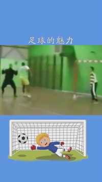 当#齐达内去踢野球#足球#足球的魅力#求一个神评加持